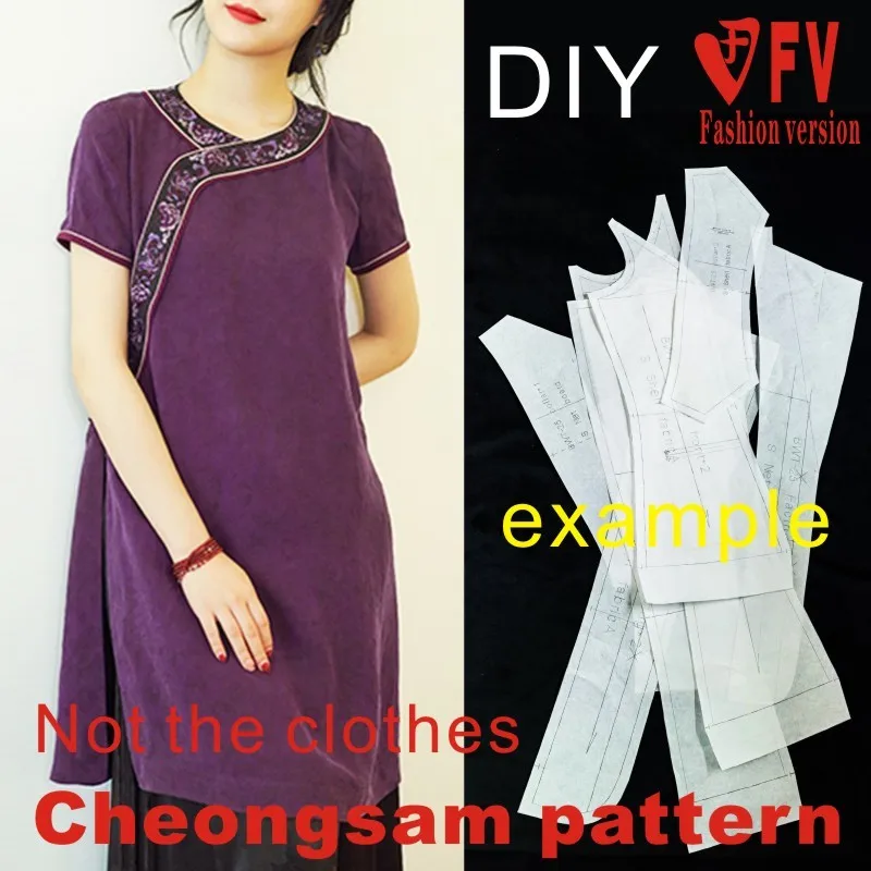 DIY handmade clothing pattern fragrant cloud yarn improved mid-length style cheongsam sewing drawing 1:1 pattern physical BQP-67