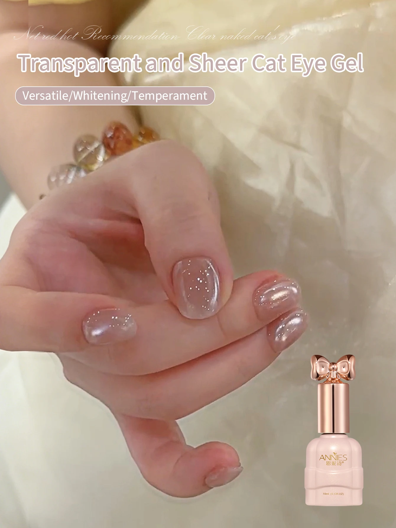 10ML Glassy Clear Cat Eye Gel - Nail Art Yellow ulasan dan harga