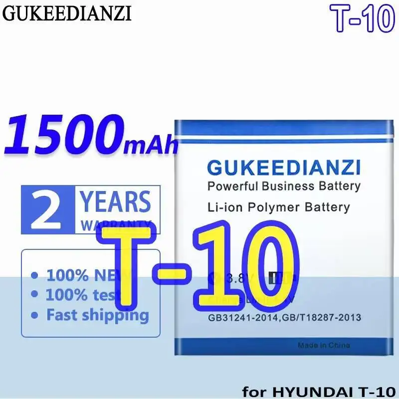 

Для Hyundai T-10 1500 мАч аккумулятор мобильного телефона долговечная замена премиум-класса