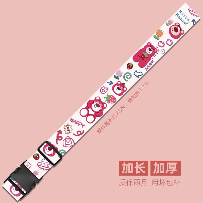 kawaii Anime Cartoon Lotso Travel Luggage Strap Adjustable Packing Belt Baggage Bundling Binding Straps Suitcase Accessories