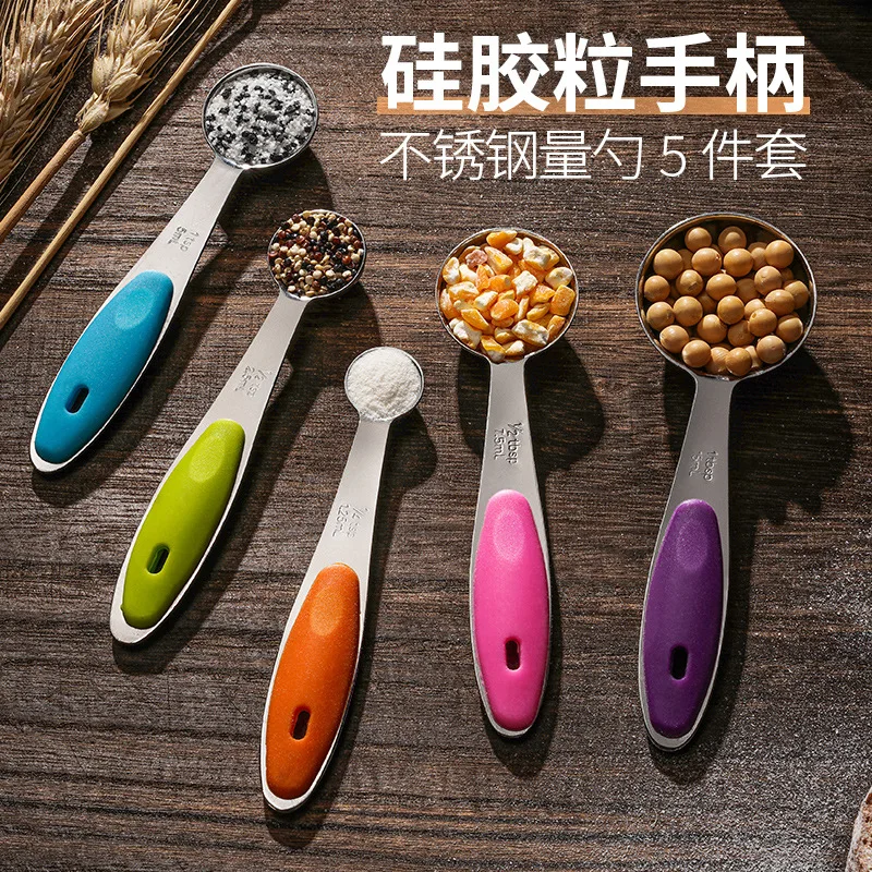 

360 Stainless Steel Measuring Spoon, Silicone Handle, Coffee Spoon, Baking Measuring Spoon, Seasoning Scale Container Spoon