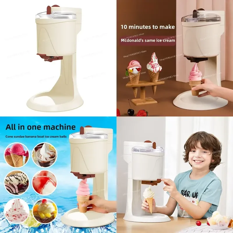 Household, ice cream machine, small, mini, fully automatic, homemade ice cream cone machine
