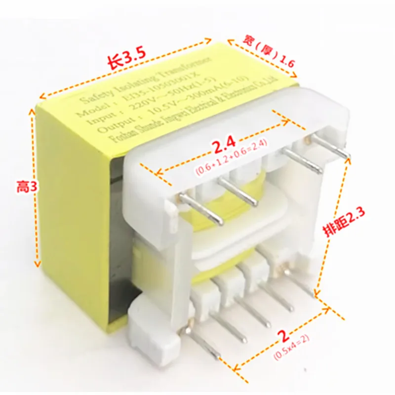 2PCS/LOT 100%New 10.5V300mA power transformer applicable to YW35-032-1T 9-pin 220V brand new