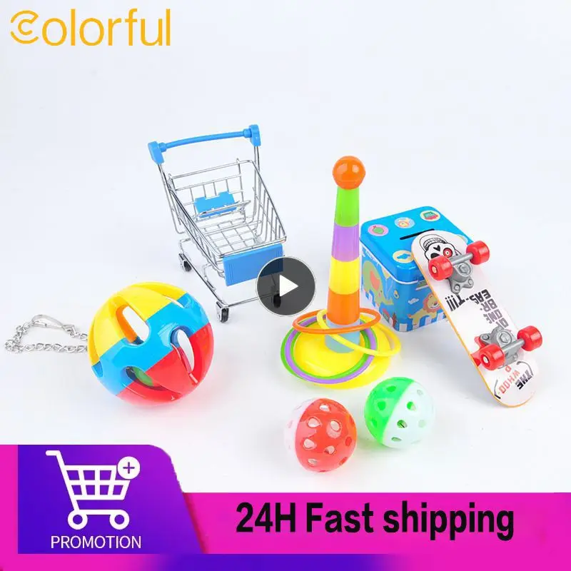 Set Of New Parrot Toy Set Skateboard Cart Ball Puzzle Training Bird Toy Pet Supplies