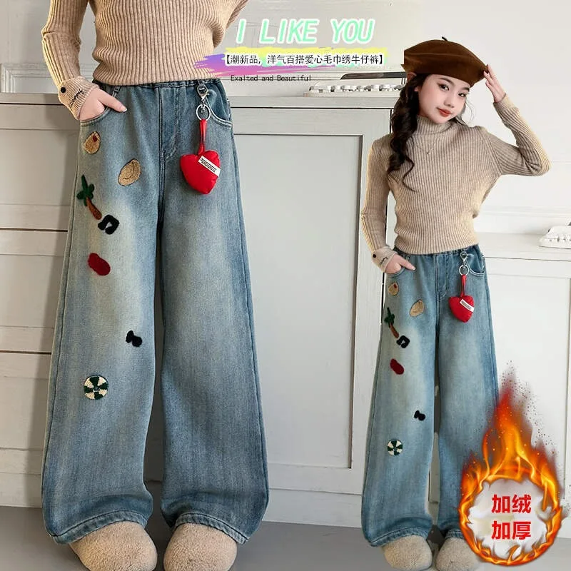 

Girls' Pants Fleece Embroidered Jeans Children's Fashion Wear One-piece Fleece Wide-leg Pants Temperament Straight-leg Pants