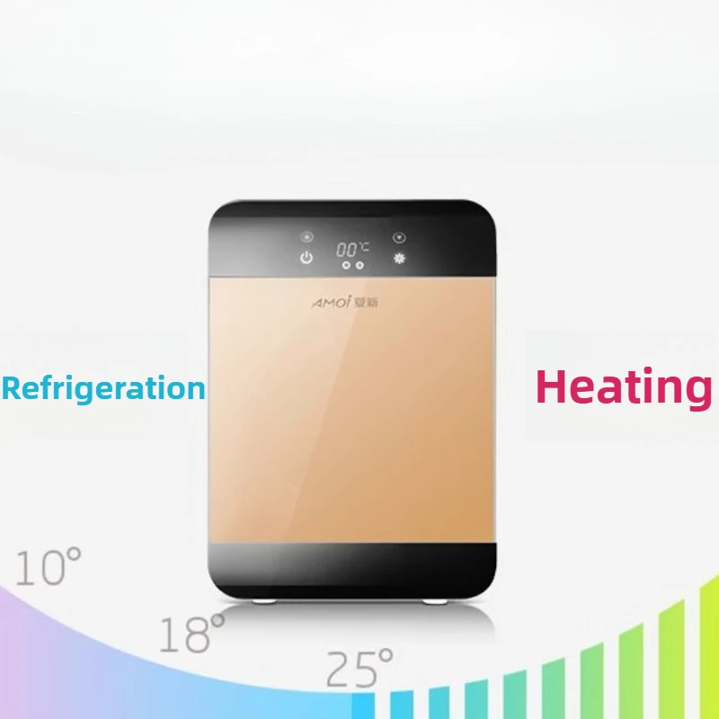 Kulkas Pendingin Mini Penyimpanan ASI: Termoelektrik Rumah Mobil Portabel Lapisan Ganda Dingin Cepat - Layar LCD Kotak Tenang Ramah Lingkungan ‌