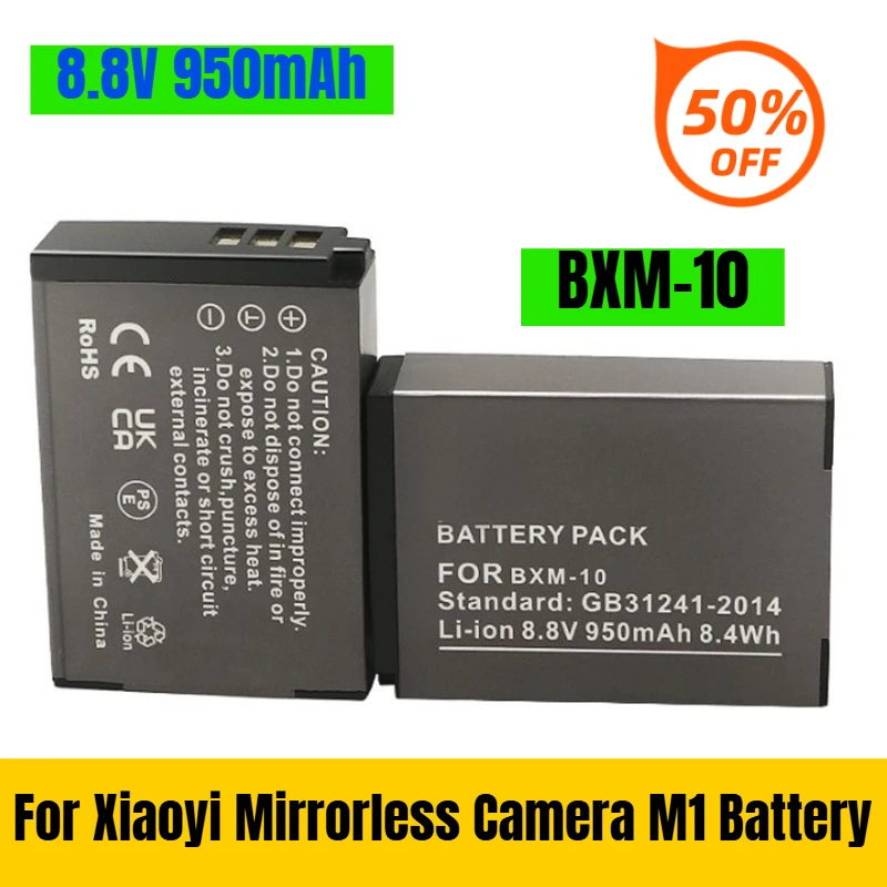 

8.8V 950mAh for Xiaoyi Mirrorless Camera M1 Battery BXM-10