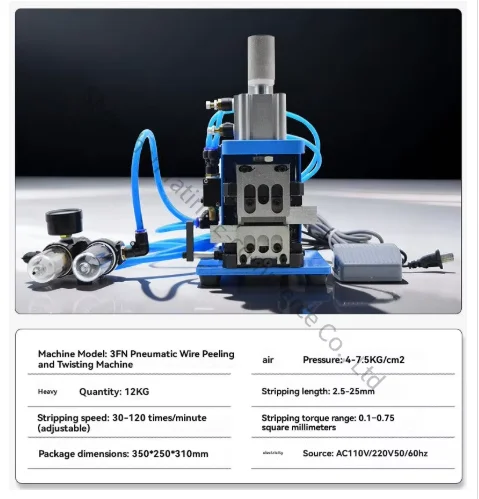Pneumatic Control Dual Blade Cutting for Even Cutting 3F Wire Stripping Machine with Multiple Optional Cable Stripping Machine