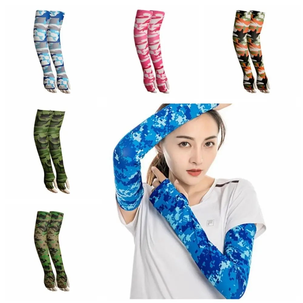 1 Pair of Quick Dry Outdoor Cycling Sleeve UV Protection Soft Ice Cooling Arm Sleeves Lightweight Camouflage