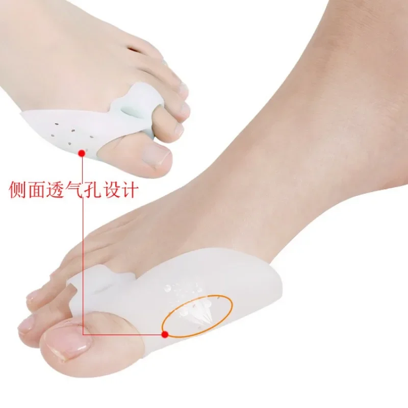 2pcs Gel Pinky Toe Separator Spacer Big Toe Corrector Protector Relief Foot Pain for Callus Corns and Blisters Toe Separator