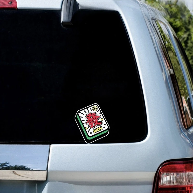 Lucky New Year Fortune Car Sticker, Cute Cartoon Decor Vinyl Body Decor GM Decal
