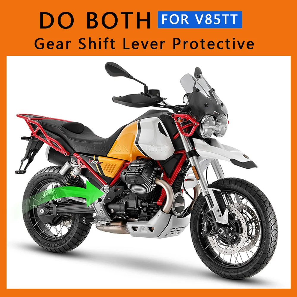 For MOTO  GUZZI V85TT V85 TT 2019 -  Motorcycle  Rear Brake Oil Tank Protection Cover Gear Shift Lever Protective Guard