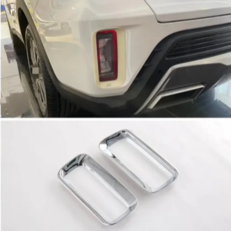 

For Kia Sportage R 2021-2023 Carbon fibre Rear Bumper Fog Light Frame Fog Lamp Hood Chrome Foglight Decorative Cover Cap Trim