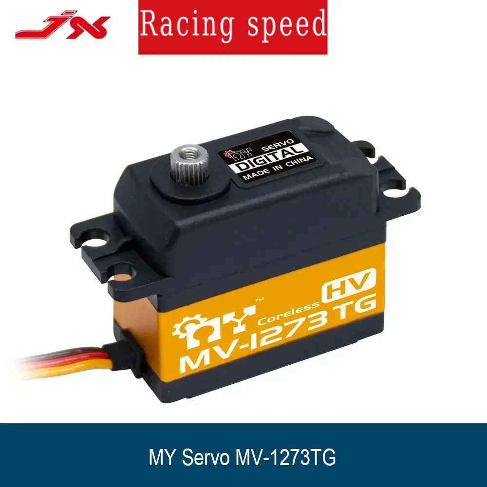 

MY Servo MV-1273TG 7.4V 16KG Titanium Gears Coreless Standard Digital Servo Savox 1273TG For Helicopter Rc Parts