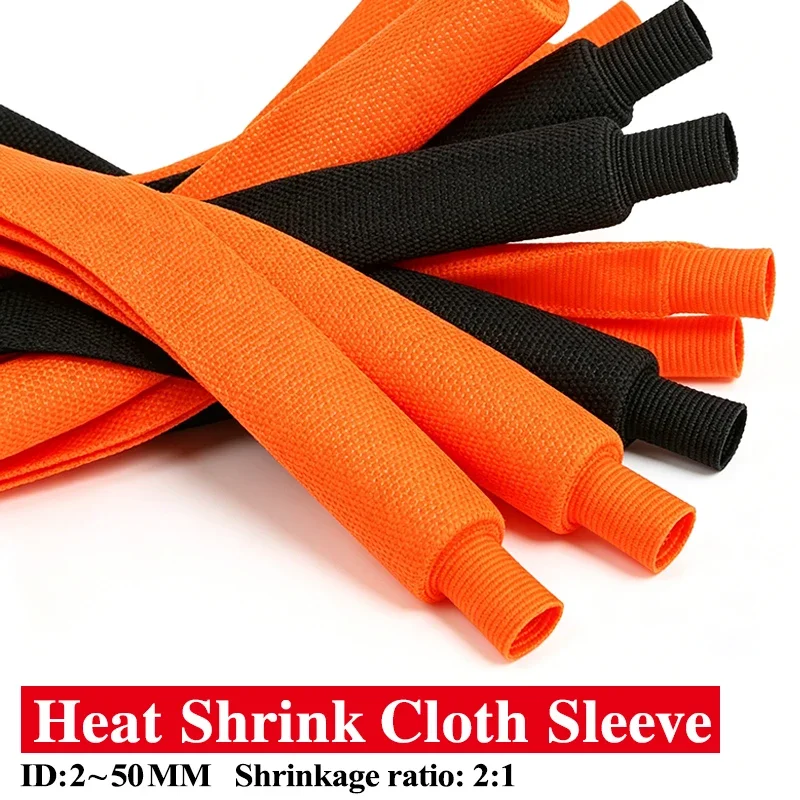 Anti-Tear & Anti-Aging Heat Shrink Sleeve PE Braided High Low Temp Resistant 3-50mm 1-5M Insulation Pipe for Electric Wires