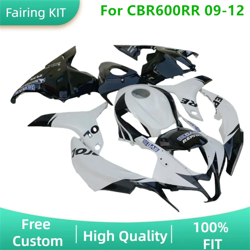 

Комплект обтекателей из АБС-пластика для мотоцикла HONDA CBR600RR 2009-2011 2012 09 10 11 12