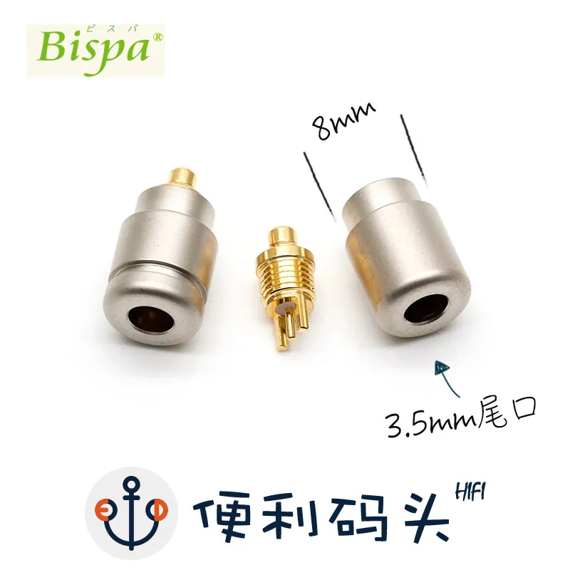 Bispa MMCX pin is suitable for Sony IER-Z1R M9 M7 special pin DIY welding head