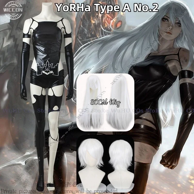 YoRHa A2 Cosplay Fantasy Sexy Outfits Anime Game Type A No.2 Costume Wig Disguise Adult Women Roleplay Fantasy Suits Female