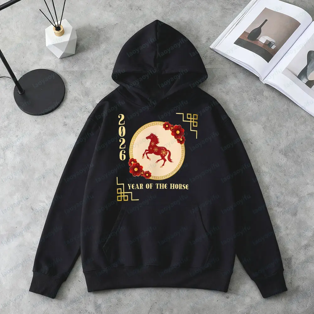 말의 해 2026 스웨트셔츠 음력 새해 남성 여성 캐주얼 패션 후드티 새해 복 많이 받으세요 휴일 스트리트웨어 의류