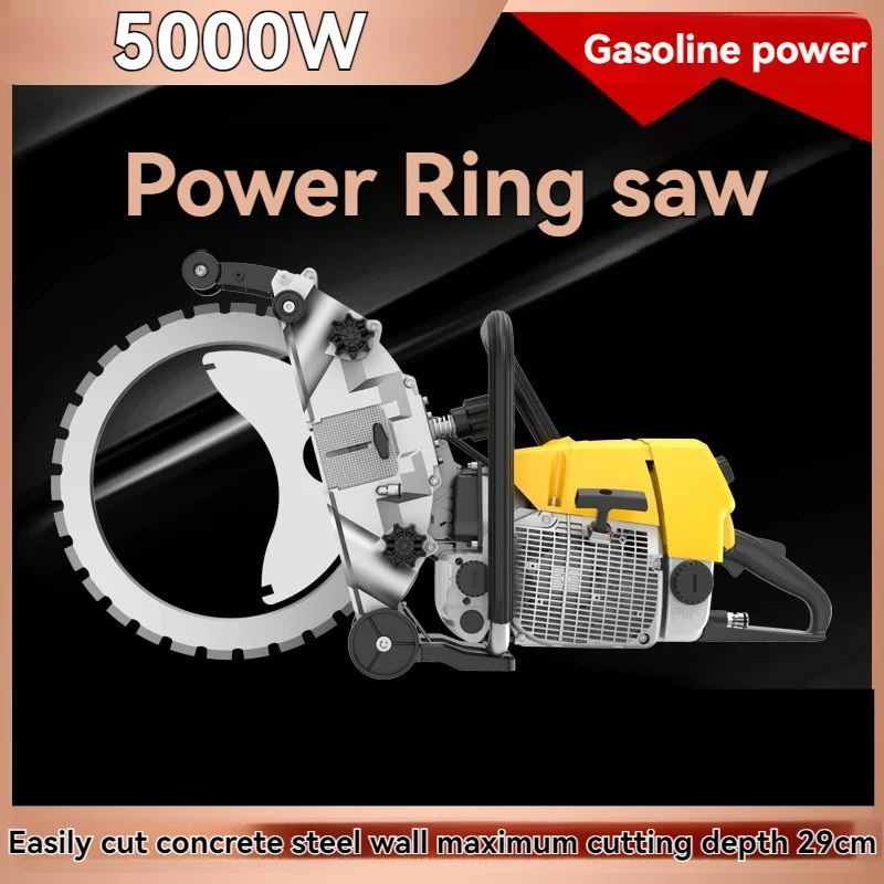 DL400 High Frequency Circular Saw Concrete Wall  29cm Deep Cutting Tool Ring Saw