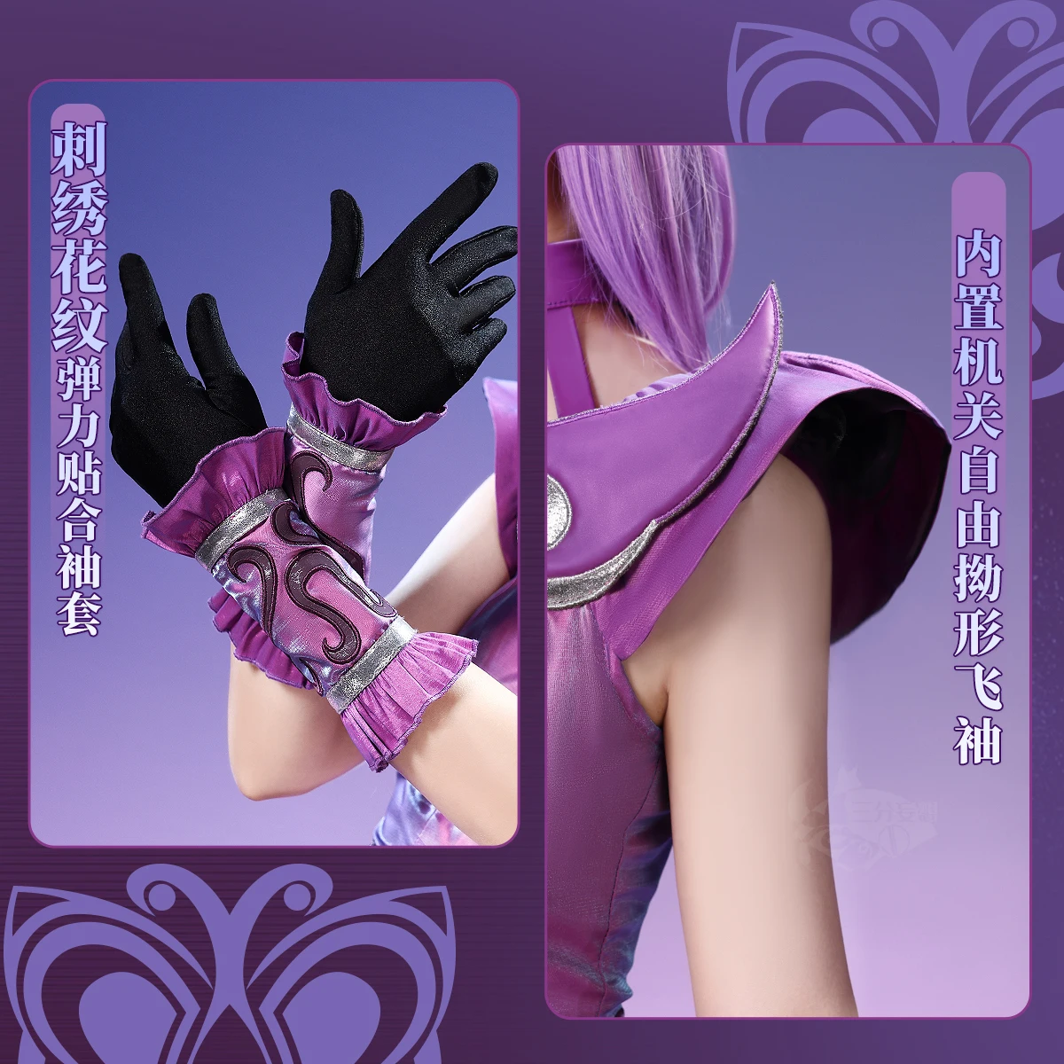 أزياء يان ليلي التأثيرية، حفلة الهالوين، لعب الأدوار في عيد الميلاد، الخرافات، سلع S-L متوفرة في المخزون، تنورة كوس جديدة لعام 2024