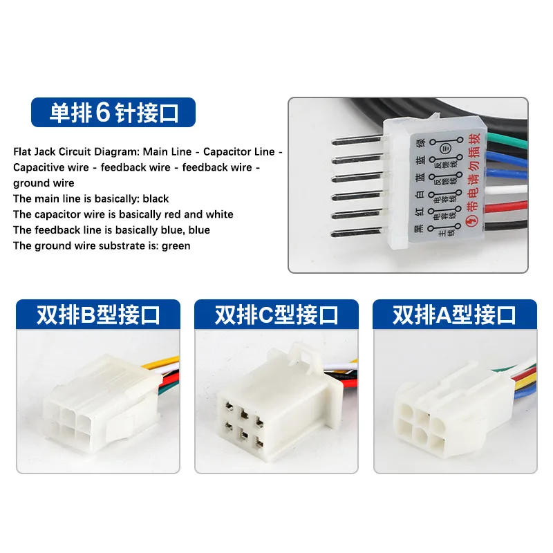 UX52 120W Electric Motor Speed Controller with Digital Display Multifunctional AC Reduction Electronic Switch for Motor Control