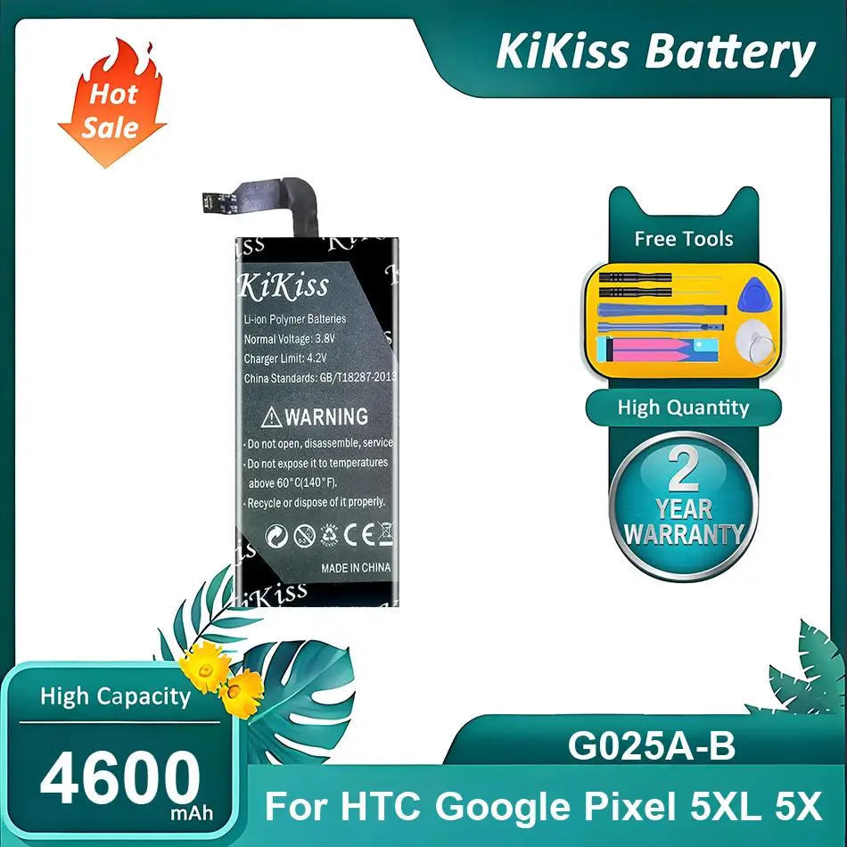 Rechargeble Mobile …