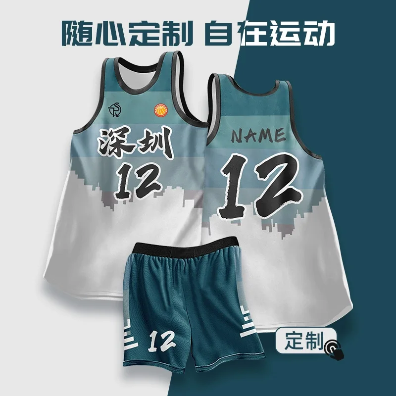 

Full Body Digital Printed Basketball Jersey Set Men Custom Training Wear Competition Sports Uniform Vest Trendy America
