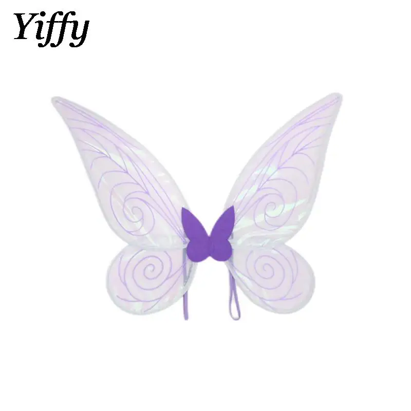 

Girls Sparkle Princess Trumpet Angel Wing Festival Party Performance Props Colorful Butterfly Elf Wings Children Stage Cosplay