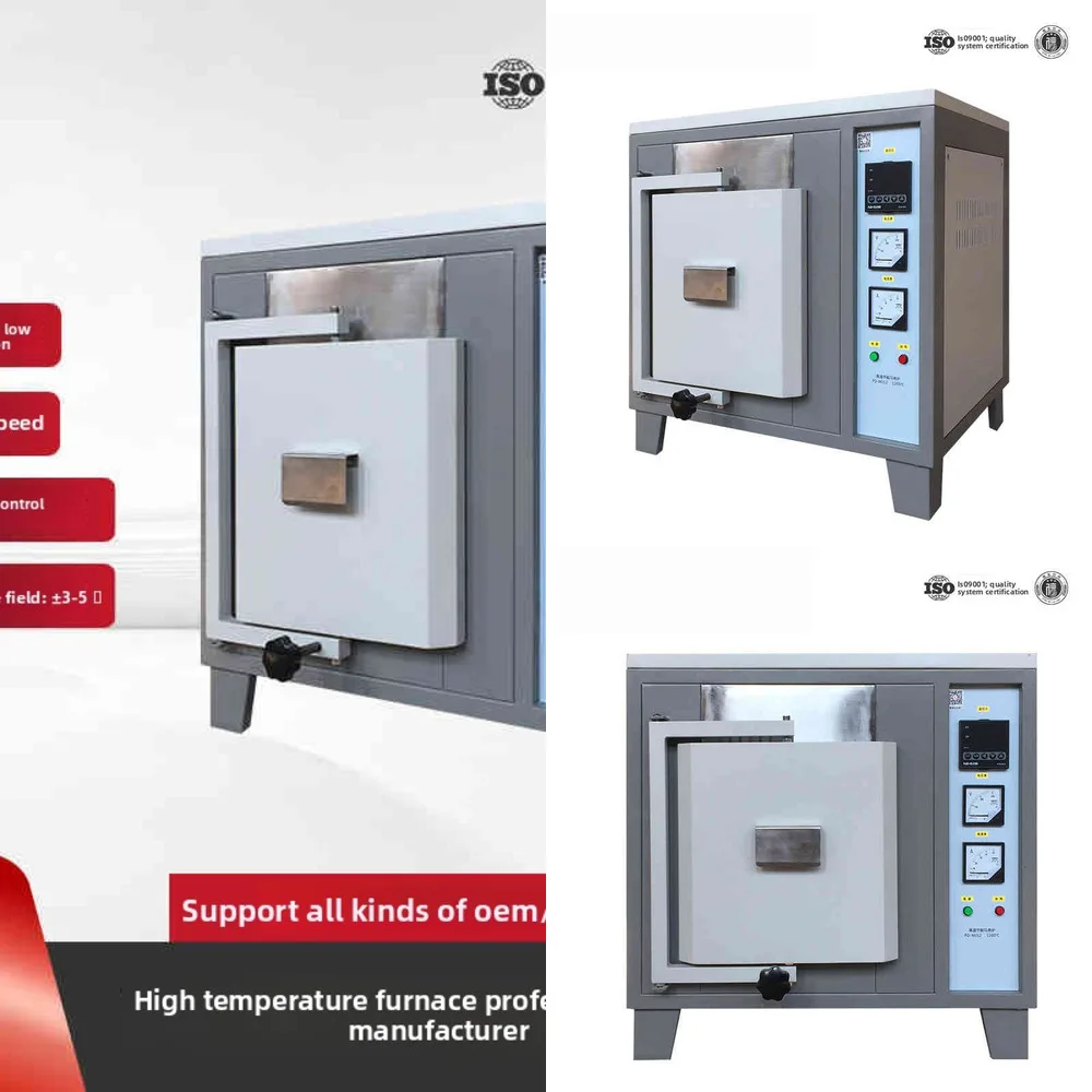 

Industry Thermoelectric Vertical High-temperature Muffle Furnace Ceramic Sintering Box Type Electric Furnace
