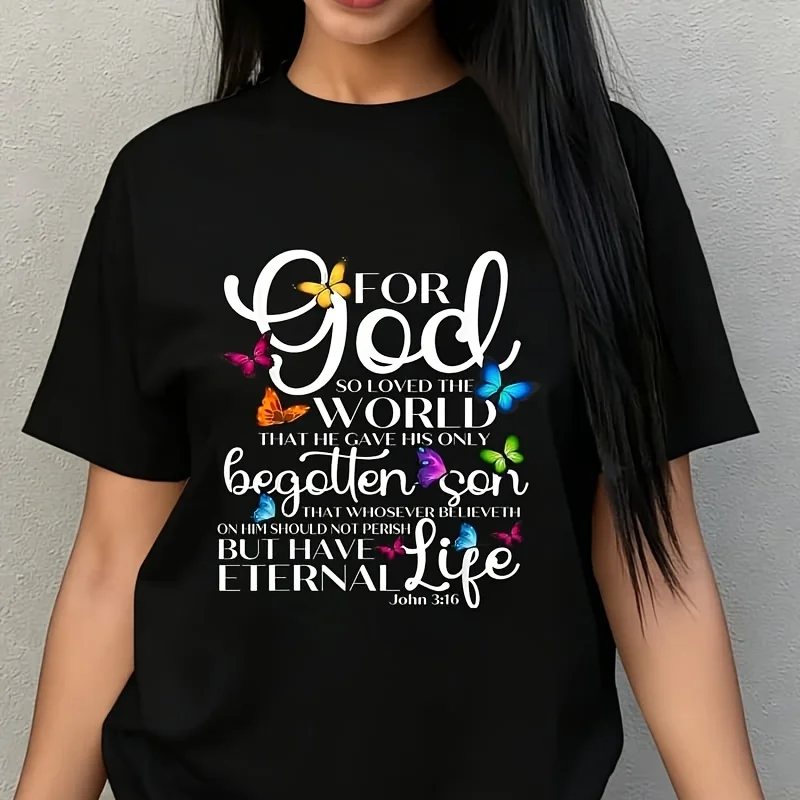 For God so Loved the World Butterfly Art John 3 16 Religious Women's Plus Size T-Shirt 100% Cotton 220g