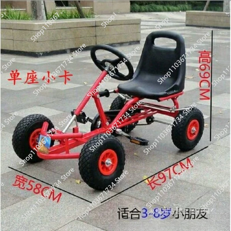Children's Bicycle Four-wheel Adult Pedal Kart Boy and Girl Baby Puzzle Exercise Bicycle Outdoor Off-road Direct Sales