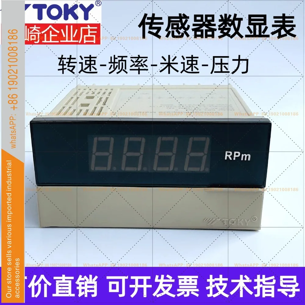 Dongzaki sensor digital display meter DP3-SVA1B SVA1A inverter frequency 0-10V