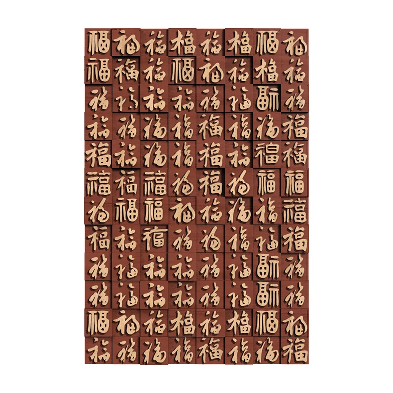 Wooden mosaic porch corridor aisle decorative  wood carving calligraphy and painting new Chinese office painting