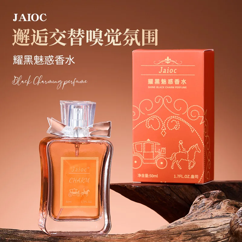 

Парфюм Shine Black Charm 50 мл, стойкий фруктово-кофейный аромат, свежий, легкий, уникальный, для повседневного использования, подарок на свидание, ароматный, для женщин