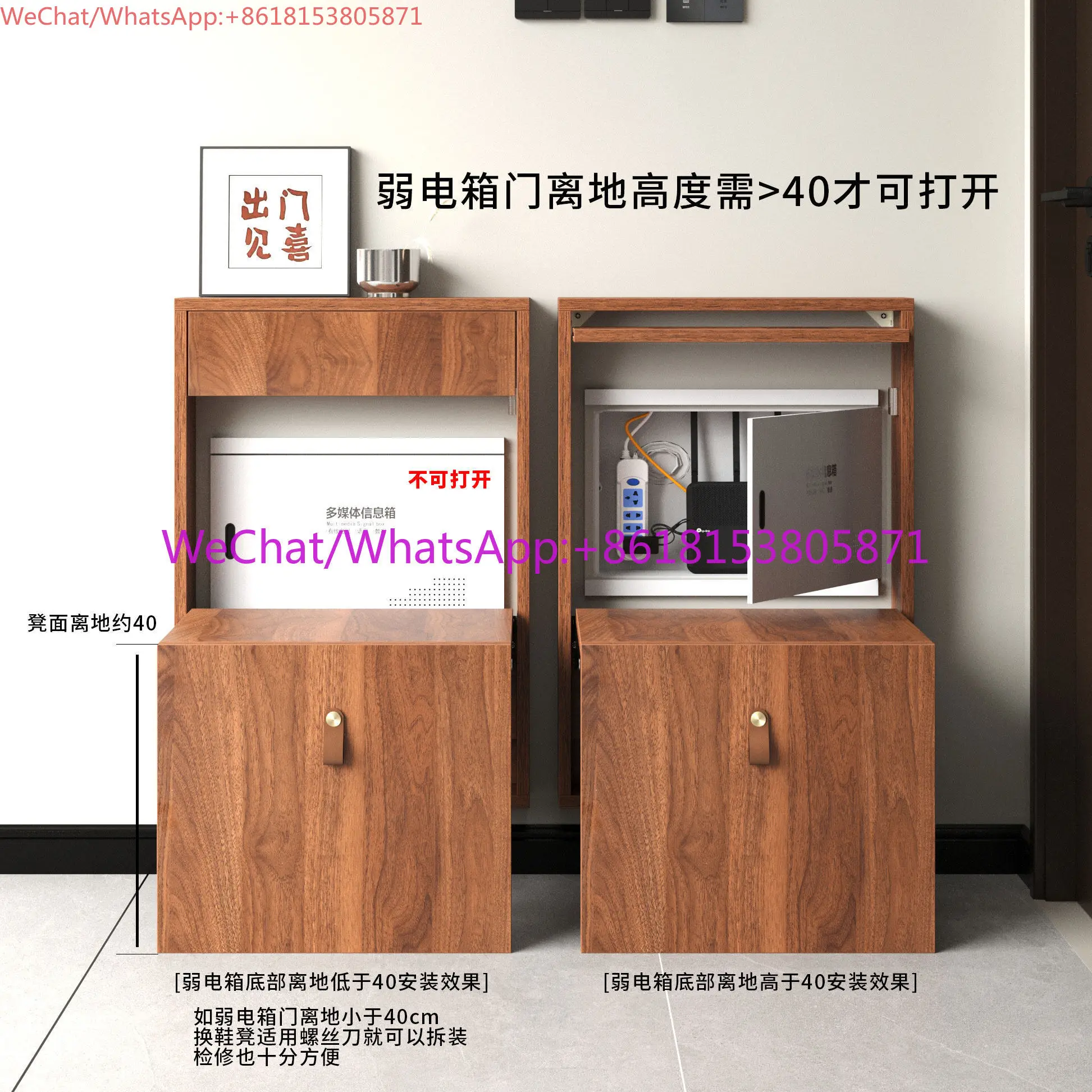 Ultra-thin wall-mounted folding shoe changing stool invisible telescopic space-saving multimedia information box to cover