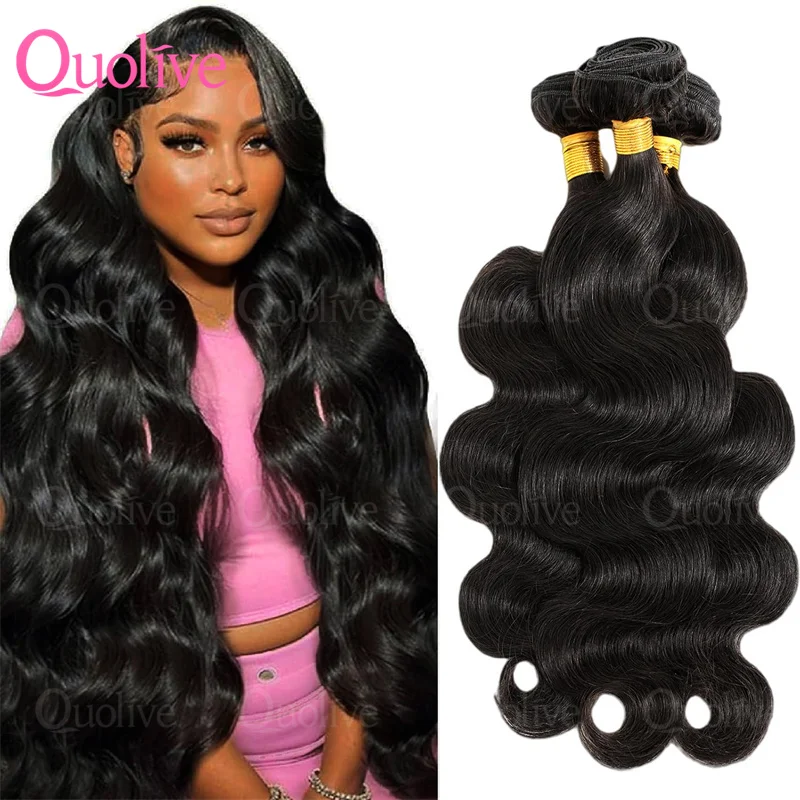 Body Wave Bundles Brazilian Hair Weave Bundles 1/3/4 Pcs Human Hair Bundles Natural Black 30 Inch Remy Hair Extensions