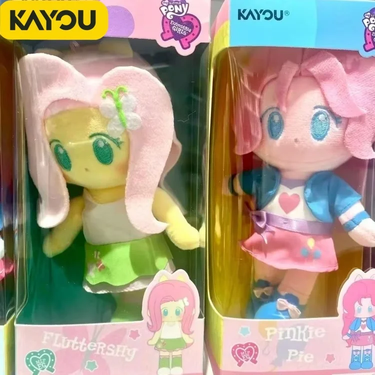 

KAYOU My Little Pony Plush Toy Pillow Soft Fabric Stuffed Animal Official Authentic Children's Plaything Gift for Girls