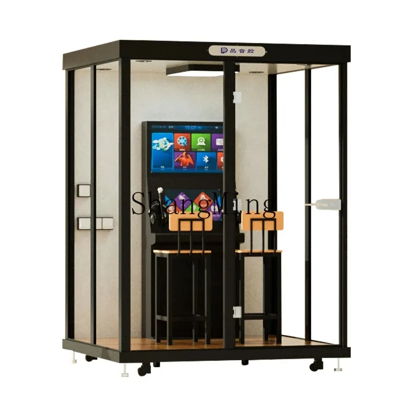 防音室 寝室 録音スタジオ 電話ブース ドラム防音室