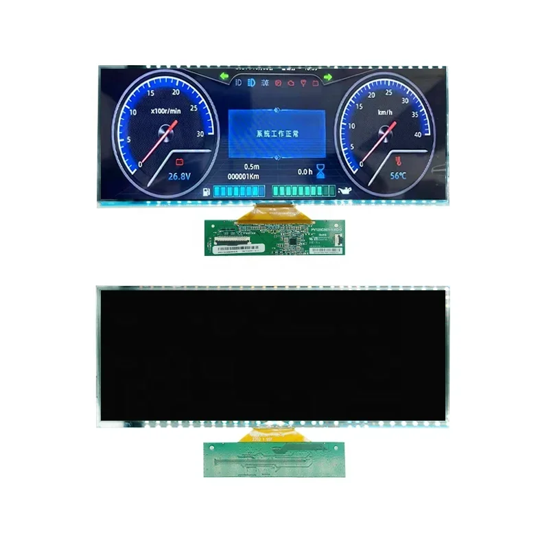 customized UI program 12.3inch 1920*720 bar display LVDS interface car lcd display TFT LCD module