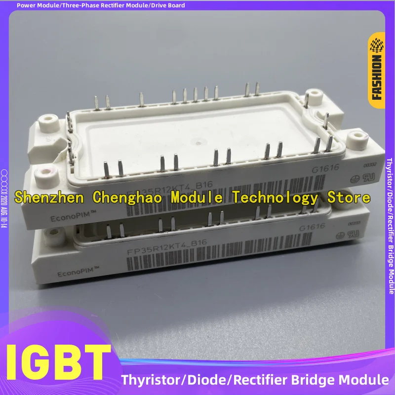 Fp25R12Kt4-B14 Bsm2…