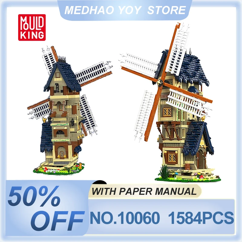 

MOULD KING 10060 MOC Technical Modular Building Blocks Mid-Centuty Windmill Bricks Puzzle Toy Christmas Birthday Gifts For Kids