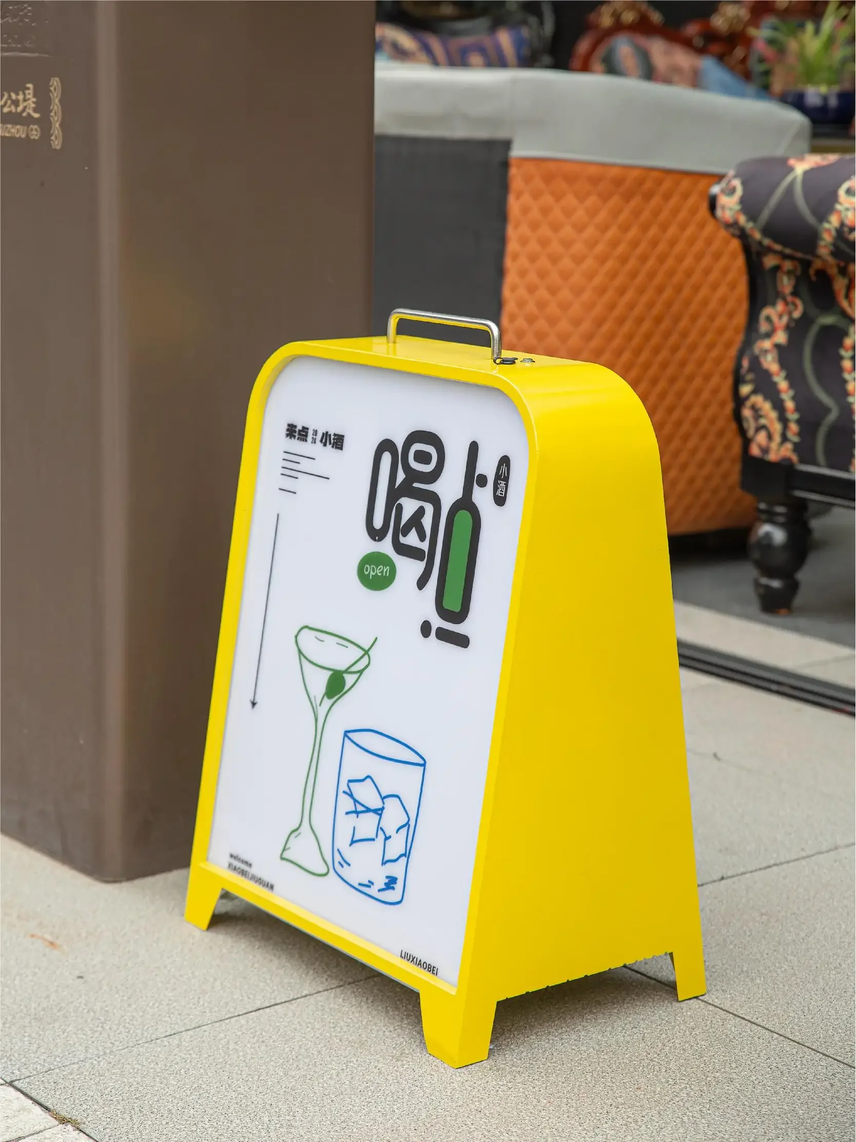 Portable light box, removable charging model, signboard, billboard, outdoor stall, vertical light sign, Internet celebrity