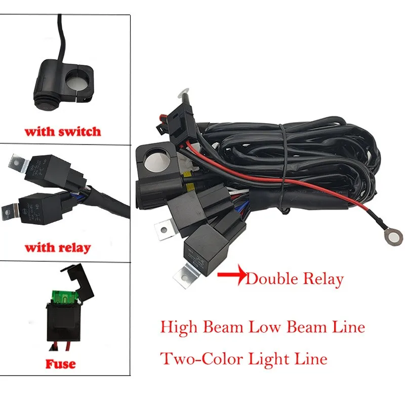 Motorcycle LED spotlight switch, one drive two headlight wire group, car modification relay light high /low beam wiring harness