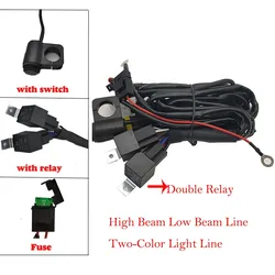 オートバイのLEDライトスイッチ,1ドライブ,2つのヘッドライトケーブル,車の改造リレー,ハイおよびロービーム,配線ハーネス