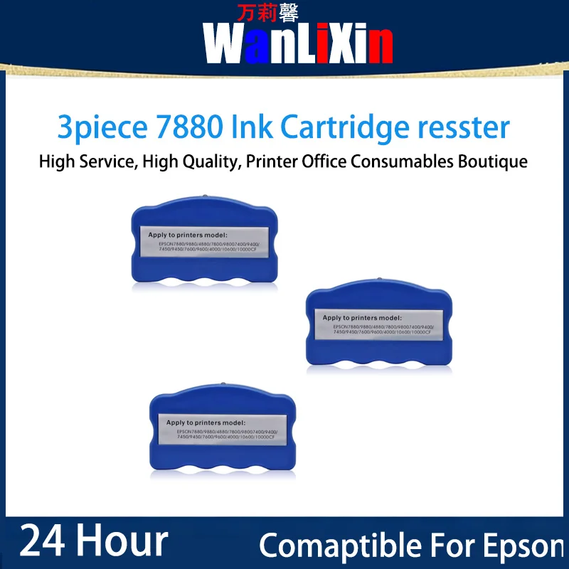 

3piece 7880 Ink Cartridge Resster Compatible For Epson 7600 9600 7800 7880C 9800 9880C Printer