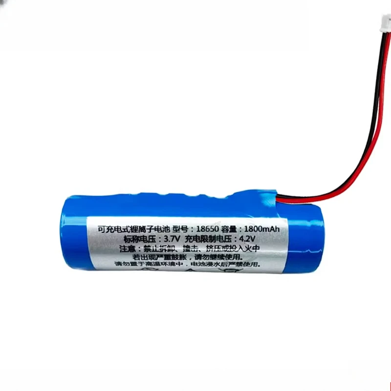 Amplifier for DeWin E126, Rechargeable Li-Ion Battery A C W S