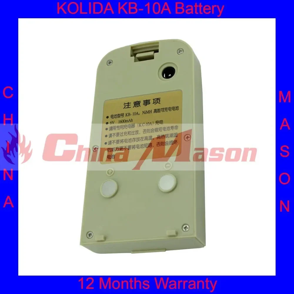

Высококачественный и 100% новый аккумулятор KOLIDA KB-10A для теодолита серии DT-02, DT-05, DT-05B, 6 В, 1600 мАч