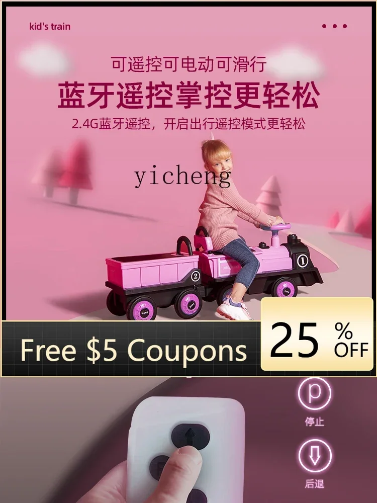 

Tqh Children's Electric Car Four-Wheel Remote-Control Automobile Baby's Toy Car Small Train Can Take Adults