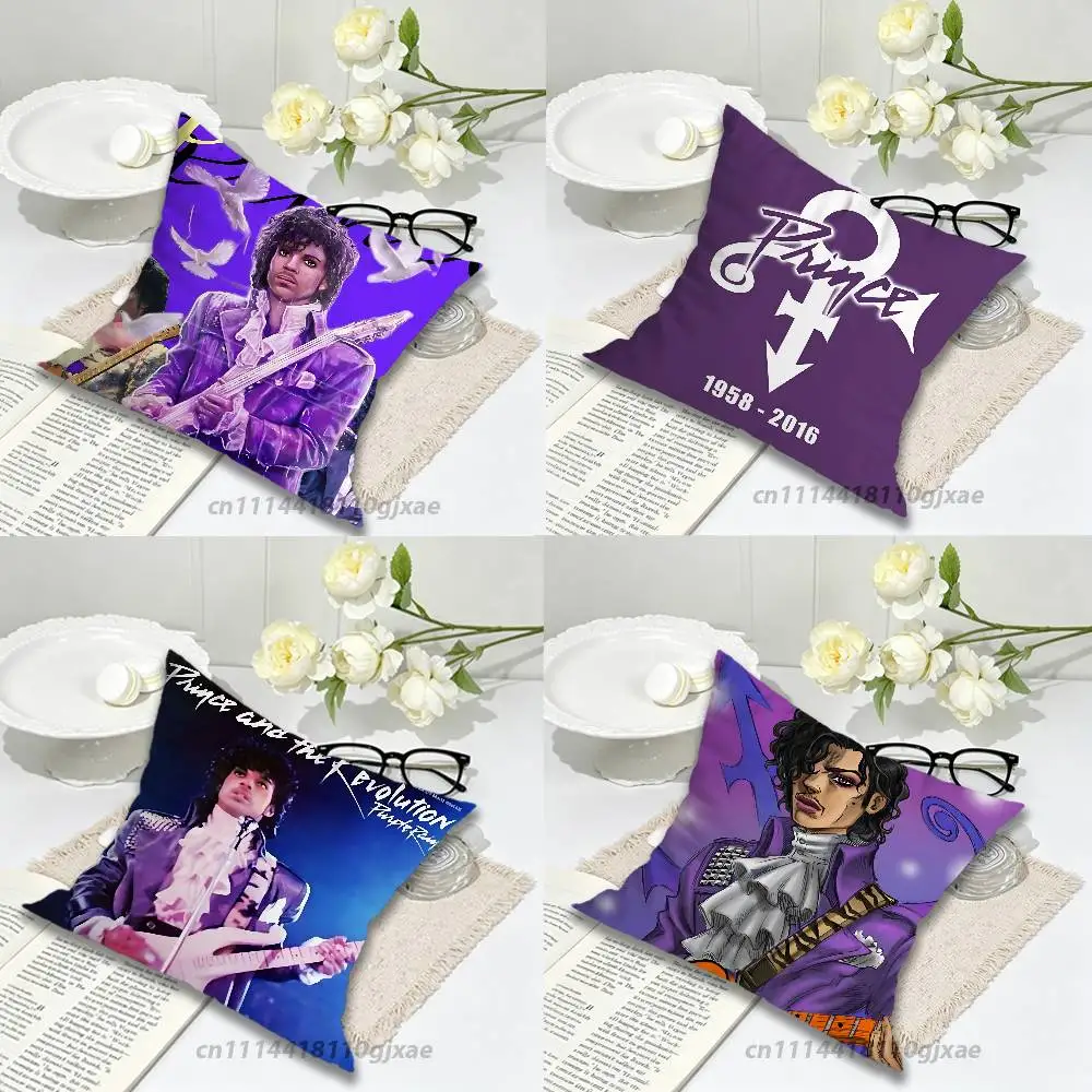 P-PRINCE Purple Rain Vintage Anime Pillow for Sofa Seat Chair Decorative/Modern Home Decor Print Throw Cushion